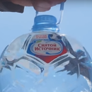 Посвященная ЧМ-2018 бутылка воды оказалась пожароопасной