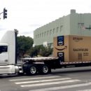 Amazon доставил динозавра из «Парка Юрского периода-2» в Лос-Анджелес