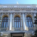Инвестор из США перечислил условия попадания РФ в топ-5 экономик мира