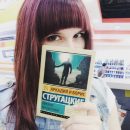 В Петербурге выставят творческое наследие братьев Стругацких в новом музее В Петербурге выставят творческое наследие братьев Стругацких в новом музее