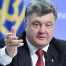 Алкоголик или балерина: В Сети высмеяли странное фото Порошенко Алкоголик или балерина: В Сети высмеяли странное фото Порошенко