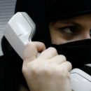 В саратовской школе борются с терроризмом с помощью фото голой женщины