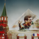 В FIFA пообещали «снять» крест со Спасской башни Кремля