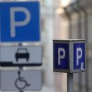 В Москве 10-12 июня сделают бесплатными парковки
