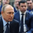 Спасатели Нижнего Тагила пожаловались Путину на пенсионный возраст Спасатели Нижнего Тагила пожаловались Путину на пенсионный возраст