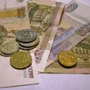 Аналитики: Размер средней пенсии в Башкирии увеличился
