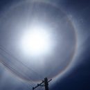 Жители Курска испугались таинственного нимба в небе