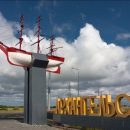 Бизнесмен из Архангельска продает свою жизнь за 3,5 млн рублей