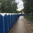 Туалетная фан-зона ЧМ-2018: На центральной площади Нижнего Новгорода установили 123 общественных туалета