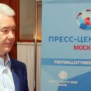 Собянин заявил о необходимости выходного во время ЧМ-2018 для сотрудников московских предприятий Собянин заявил о необходимости выходного во время ЧМ-2018 для сотрудников московских предприятий