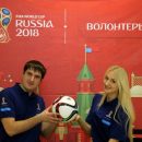 На проезд волонтеров ЧМ-2018 в Ростове дали 3 млн рублей