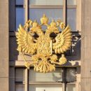 Астраханец попал под суд за пост с гербом РФ Астраханец попал под суд за пост с гербом РФ