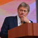 Песков ответил на совет депутата воздержаться от секса иностранцами во время ЧМ-2018