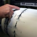 На острове Хонсю зафиксировано землетрясение в 4,7 балла На острове Хонсю зафиксировано землетрясение в 4,7 балла