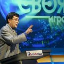 Вопрос о парке в Саратове помог редактору из Москвы выиграть игру на НТВ Вопрос о парке в Саратове помог редактору из Москвы выиграть игру на НТВ
