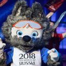 Российские дизайнеры презентовали объединенный бренд к ЧМ-2018