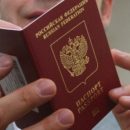 Госдума увеличила пошлину на загранпаспорта для россиян Госдума увеличила пошлину на загранпаспорта для россиян