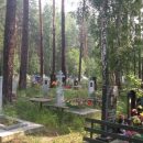 Четверть свердловчан не дожили до своей пенсии в 2017 году Четверть свердловчан не дожили до своей пенсии в 2017 году