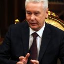 Обнародована сумма заработка Собянина после выхода на пенсию Обнародована сумма заработка Собянина после выхода на пенсию
