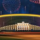 Telegraph считает «Екатеринбург-Арена» «безумным стадионом»