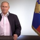 Путин опубликовал нестандартное видеообращение для выпускников Путин опубликовал нестандартное видеообращение для выпускников