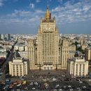 МИД России зеркально ответит на высылку дипломатов из Греции