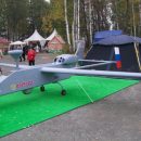 Израиль уничтожил российский беспилотник «Форпост» в Сирии
