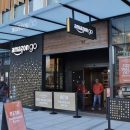 Более 100 млн единиц товара сумела продать Amazon за 36 часов