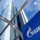 «Нафтогаз» требует у «Газпрома» 12 миллиардов долларов за транзит газа