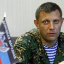 Военный эксперт рассказал, кто отдал приказ СБУ убить Захарченко Военный эксперт рассказал, кто отдал приказ СБУ убить Захарченко