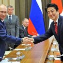 Абэ напомнил Путину о важном для Японии вопросе касательно Курил Абэ напомнил Путину о важном для Японии вопросе касательно Курил