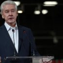 Собянин официально вступил в должность мэра Москвы Собянин официально вступил в должность мэра Москвы