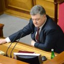 Порошенко назвал ложью информацию Минобороны России о сбившей МН17 ракете