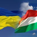 Венгрия выдаёт венгерские паспорта украинцам тайком от украинских властей Венгрия выдаёт венгерские паспорта украинцам тайком от украинских властей