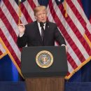Международный уголовный суд прокомментировал угрозы введения санкций США