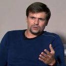 Бывший командир Чепиги назвал якобы разоблачение Боширова шизофренией Бывший командир Чепиги назвал якобы разоблачение Боширова шизофренией