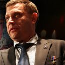 Опубликован снимок последних мгновений жизни Захарченко Опубликован снимок последних мгновений жизни Захарченко