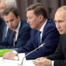 Костин подтвердил решение Путина дедолларизировать экономику РФ