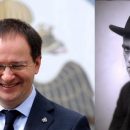 Мединский назвал Маяковского первым рэпером в мире Мединский назвал Маяковского первым рэпером в мире
