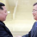 Опасную территорию избавили от мин КНДР и Южной Кореи