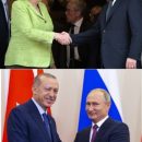 Путин в Стамбуле встретился с Меркель и Эрдоганом