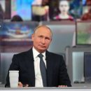 Жители Австрии благодарят Владимира Путина за посещение страны Жители Австрии благодарят Владимира Путина за посещение страны