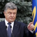 Порошенко извинился за заявление закончить АТО за «часы, а не месяцы»