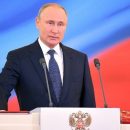 Глава Абхазии вручил Путину орден «Честь и слава»