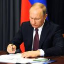 Владимир Путин уволили 15 генералов силовых ведомств