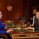 Медведев впервые после травмы появился на публике
