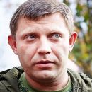 Наталья Поклонская выразила соболезнования в связи с гибелью главы ДНР