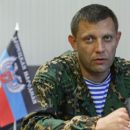 Родственники и соратники Захарченко срочно покидают Донецк после его гибели