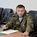 В убийстве Захарченко подозревают его охранника В убийстве Захарченко подозревают его охранника