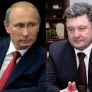 Порошенко vs Путин: В сети спорят, кто заказал Захарченко Порошенко vs Путин: В сети спорят, кто заказал Захарченко